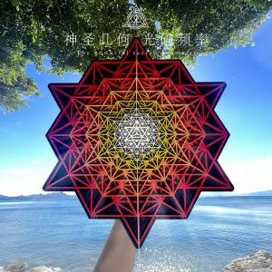 メルカバ高周波光コード画神聖幾何掛け画家居軟装曼荼羅装飾画玄関寝室