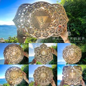 クンダリニ密宗ヨガ光コード画立体禅意掛画木製家居軟装壁画瞑想