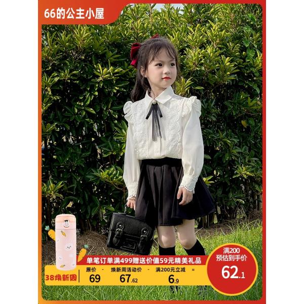 66プリンセス女の子シャツ洋風モダン秋の長袖子供白シャツ春と秋の女の子秋の上着ファッション