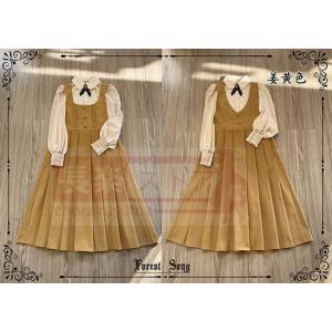 【Forest Song】正反対タンクトップスカートで通勤日常特価のゆったりワンピース