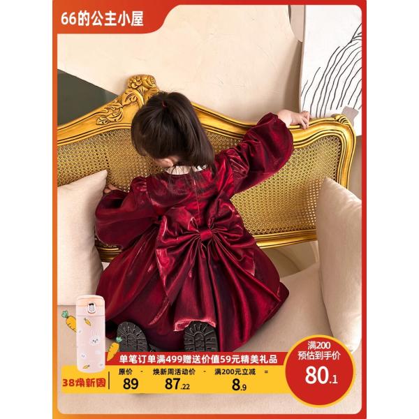 66プリンセス女の子ワンピース秋冬キッズスカートギャザー冬服女の子服新作ドレス