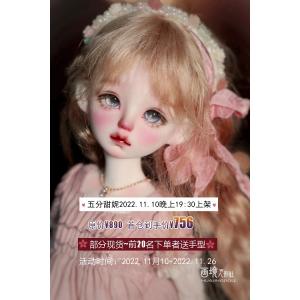 画境社bjd 1/5女ワ甜尼bjd人形