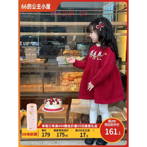 66プリンセス女の子ワンピース秋冬スカート子供正月服お正月服冬服新型洋風