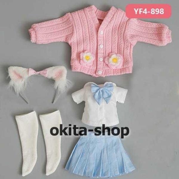 ドール 服 服1/4花柄ドレスキャップ付き手首手首ファッションレジャーファッションボディ4142人形...