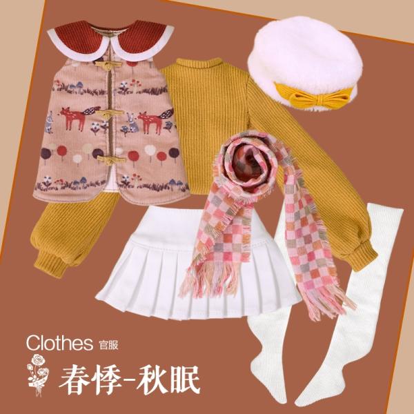 AEDOLL春動悸秋眠秋序4分ワ衣春装官服