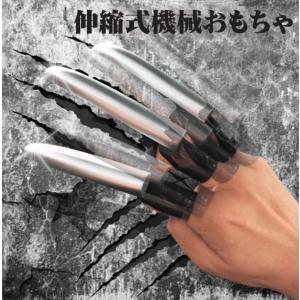 遊び心満載 ウルフクロー 6本爪 3本爪 指先...の詳細画像1