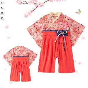 ひな祭り 衣装 赤ちゃんの商品一覧 通販 Yahoo ショッピング