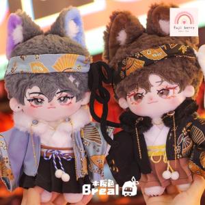 山河令×Rua グッズ ぬいぐるみ 20cm 周子舒 温客行 正規品 : 五次元