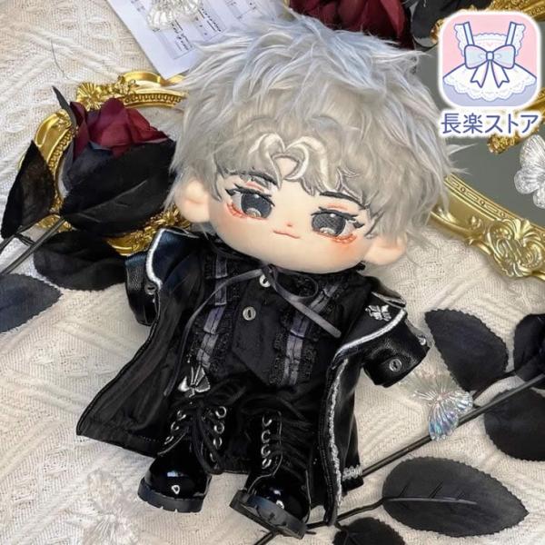 【20cmぬい服】ゴシックスーツアイドルコーデ スペシャル版  20cmぬいぐるみ用 着せ替えぬいぐ...