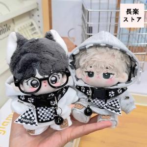 ともぬい銀時セット 2025年最新】銀魂 ともぬいの人気アイテム - メルカリ