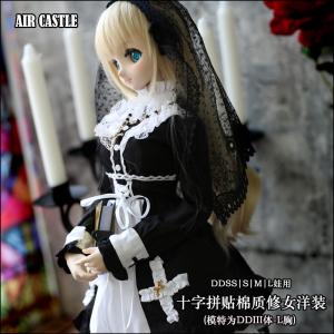 ちら見”するチャームロボット mirumi Ivory : 湘南 蔦屋書店ヤフー店