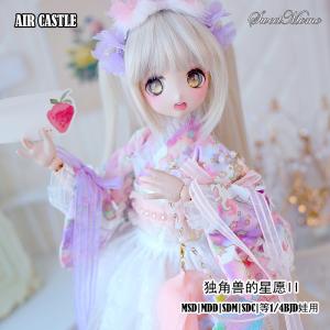 1/4,MDD ワンピース水着 ピンク ドルフィードリーム ドール服 オーダー