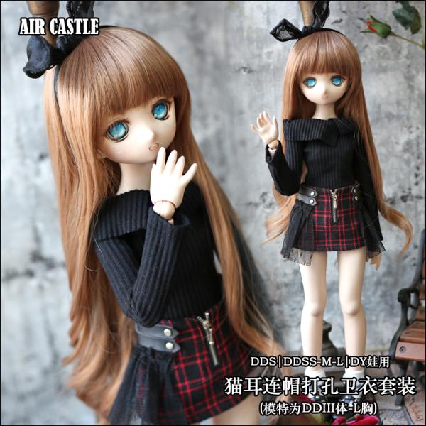 1/4,MDD リボンセーター ミニスカート セット服 黒 ドルフィードリーム ドール服 オーダー