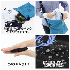 プールバッグ 男の子 女の子 肩掛けカバン 子...の詳細画像3