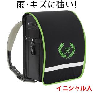 クラウンハート ランドセルカバー 名入れ 男の子 女の子 送料無料【葉