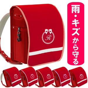 ランドセルカバー  男の子 女の子 カスタマイズ 【リボン 赤】内ポケット付き 防水 撥水 人気 シンプル 反射 荷物が入る 日本製