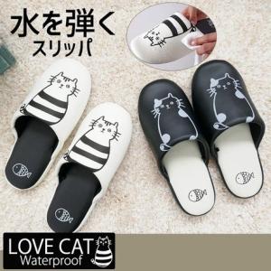 スリッパ ビニール 猫 ねこ ネコ ブラック ホワイト 送料無料｜choro-aki