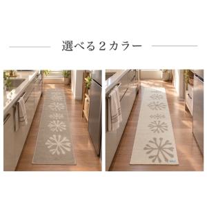 キッチンマット 60×240cm 60×250...の詳細画像4