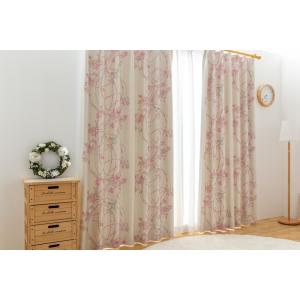 カーテン 遮光 おしゃれ グリーン ハワイアン 洗える 幅100×丈160・178