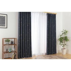 カーテン 遮光 おしゃれ グリーン ハワイアン 洗える 幅100×丈160・178