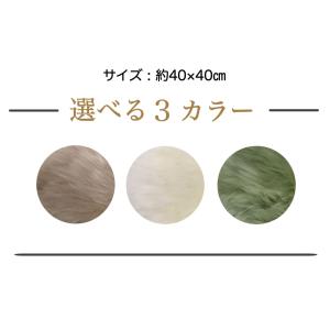 ムートン 長毛 裏付き 羊毛 シートクッション...の詳細画像2