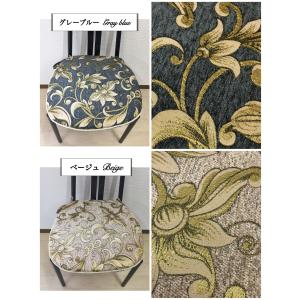 シートクッション ひも付き 車 シェニールゴブ...の詳細画像3