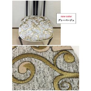 シートクッション ひも付き 車 シェニールゴブ...の詳細画像4