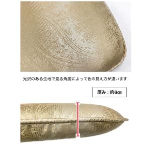 シートクッション ひも付き いす用 車 へたり...の詳細画像4