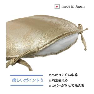 シートクッション ひも付き いす用 車 へたり...の詳細画像5