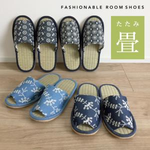 スリッパ おしゃれ 夏用 前開き ギンガムチェック ベージュ ブラウン