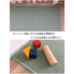 デスクカーペット 学習机 撥水 防汚 摩擦に強...の詳細画像4