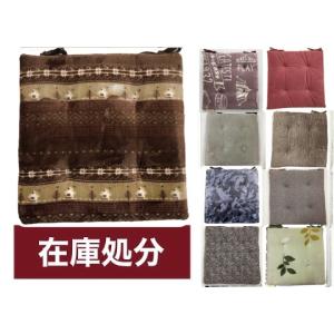 シートクッション 北欧 車 バイク 自転車 の商品一覧 通販 Yahoo ショッピング