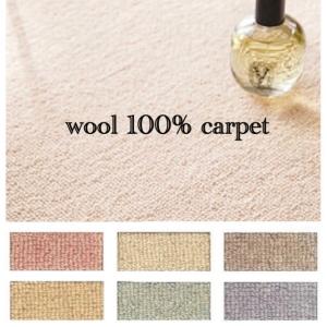 学習机用デスクカーペット 送料無料