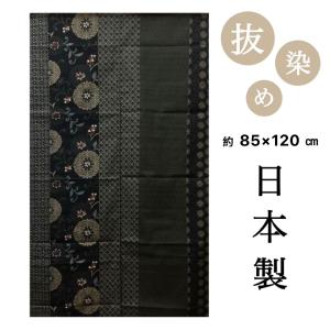 のれん 藍染め絞りのれん 藤の花 絞り ロング丈 藍染め ふじ 藍色 青