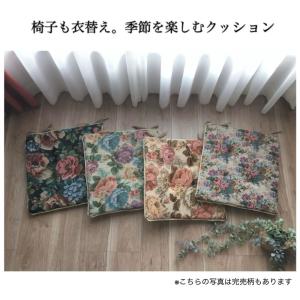 シートクッション ひも付き 車 おすすめ いす...の詳細画像1