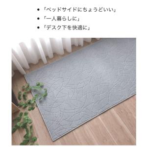 廊下敷き 1畳 カーペット 絨毯 防炎 制電 ...の詳細画像1
