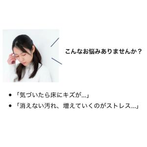 廊下敷き 1畳 カーペット 絨毯 防炎 制電 ...の詳細画像2