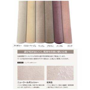 デスクカーペット 110×130cm 学習机用...の詳細画像2