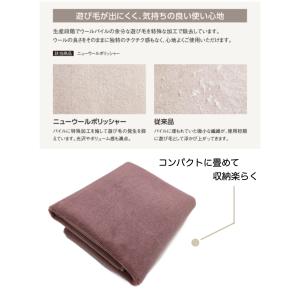 デスクカーペット 110×130cm 学習机用...の詳細画像5