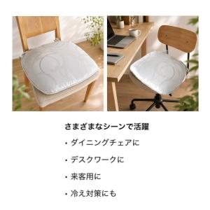 シートクッション ひも付き ラメ糸 アイボリー...の詳細画像5