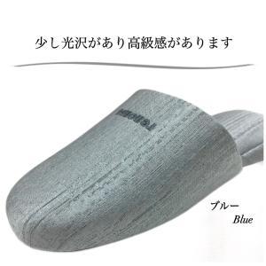 スリッパ 6足セット 来客用 セット価格 お買...の詳細画像1