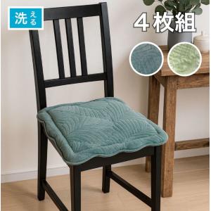 シートクッション ひも付き 車 いす用 北欧 モダン シェニール織り 花