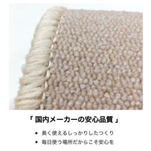 廊下敷き 1畳 カーペット ループ 防炎 抗菌...の詳細画像1