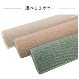 廊下敷き 1畳 カーペット ループ 防炎 抗菌...の詳細画像2