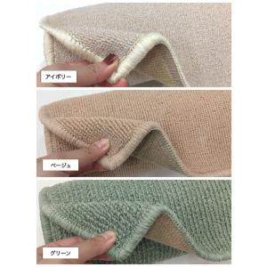 廊下敷き 1畳 カーペット ループ 防炎 抗菌...の詳細画像3