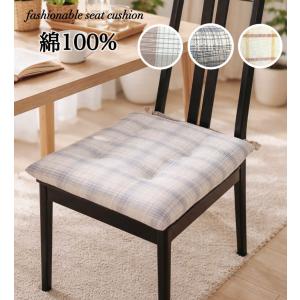 シートクッション ひも付き 車 いす用 綿 和風柄 和 両面使えます