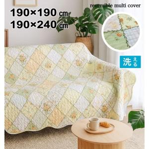 マルチカバー アフリカンモチーフ マルチクロス 200×200cm