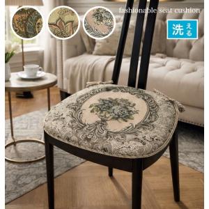 シートクッション車 ひも付き 馬蹄型クッション 両面使える カバーが