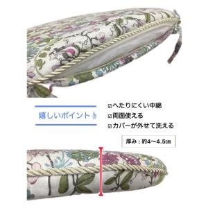 シートクッション ひも付き 車 花柄 4枚組 ...の詳細画像3