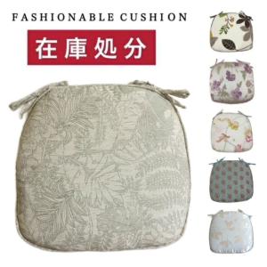 シートクッション車 ひも付き 馬蹄型クッション 両面使える カバーが